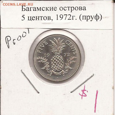 Багамы.(растения) ПРУФ. 5центов.1972. до 22.09.16. 22-00 МСК - БАГАМЫ пруф