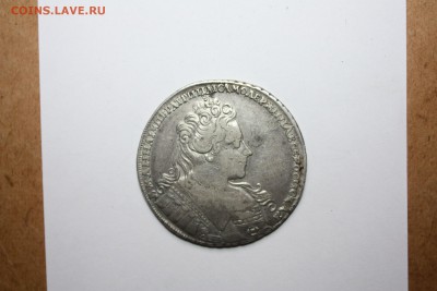 1 рубль 1731 год. Оценка - IMG_7459.JPG