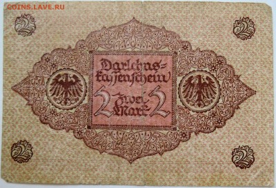 ГЕРМАНИЯ - 2 марки 1920 г. до 22.09 в 22:00 - DSCN7776