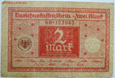 ГЕРМАНИЯ - 2 марки 1920 г. до 22.09 в 22:00 - DSCN7775