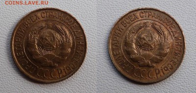 комплект монет 1927г. оценка - imgonline-com-ua-2to1-BZpjJjoeUsZn