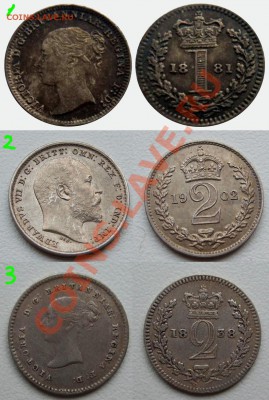Великобритания maundy money - серебро 1 фото