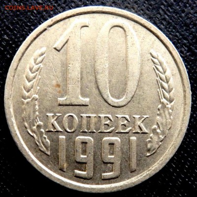 б до 18.09.2016 22-00 - P9160569.JPG