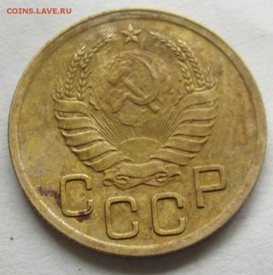 5 копеек 1937года - 017.JPG