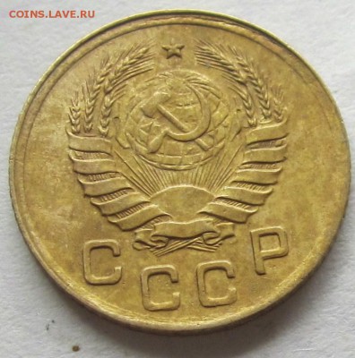 5 копеек 1937года - 023.JPG