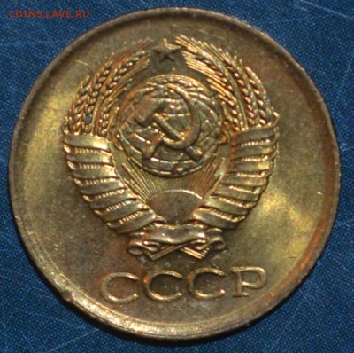 1 коп 1962 AU    20.09.16 22.00 мск - DSC_0066.JPG