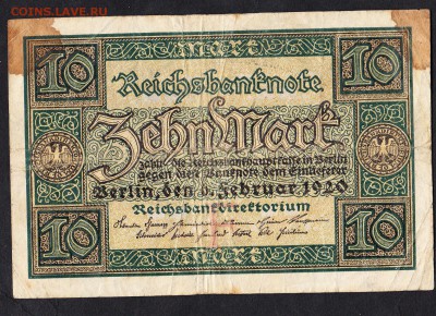 Германия 1920 10м до 19 09 - 908