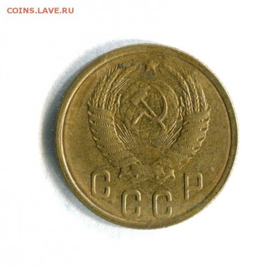 2 копейки 1956 года Качество! 19.09.16 в 22:30 - img464