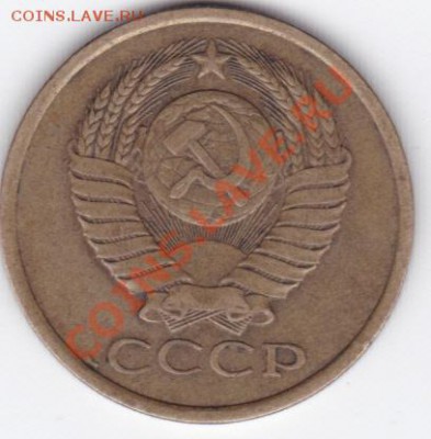 5 копеек 70х и 91лм до 21.00 моск 9.12.2010 - бонусы80_0002_cr