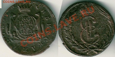 Сибирь, 1 к 1771 - до 21-00мск 10.12 - 1k1771sib