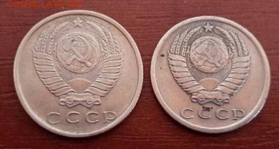 15к80 размер 20ти копеечной монеты - 2016-09-04 00.11.52