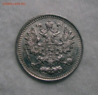 5 Копеек 1891 - Безимени-4