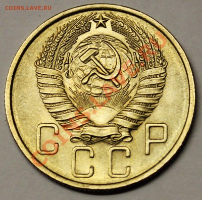 пятаки 1952-53-54-55-56-57 на оценку - 1957-2