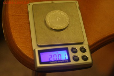 ОТЛИЧНЫЙ 1 рубль 1921год -короткий аукцион до 19.09 в 22-00 - 001.JPG