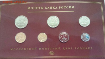 оф набор 2008ммд! отличный!!! до 23.09. - ммд мон