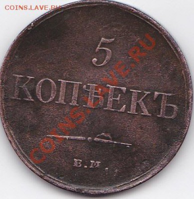 на оценку - IMG_0003