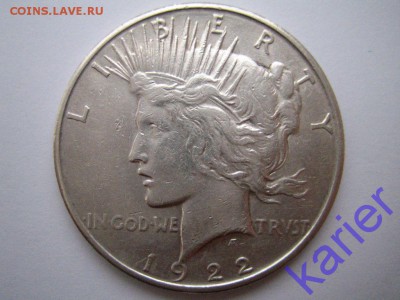 Серебряный доллар,19,начала 20 века - 34097567