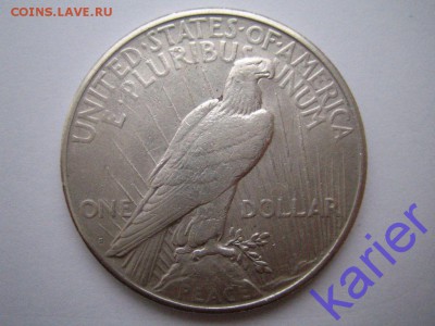 Серебряный доллар,19,начала 20 века - 34097567 (1)