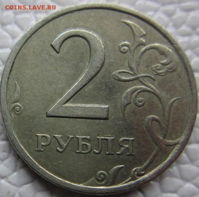 ШТ-1.4 - IMG_7250.JPG