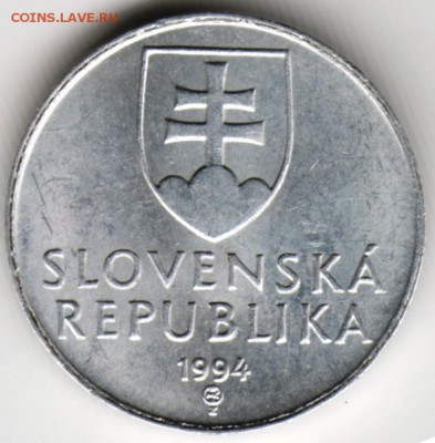 Словакия. 10 геллеров 1994 г. до 24.00 23.09.16 г. - Scan-160916-0015