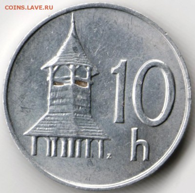 Словакия. 10 геллеров 1994 г. до 24.00 23.09.16 г. - Scan-160916-0045