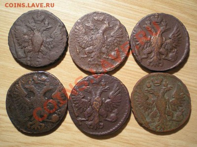 Денга 1748,49,50 г. 6 шт. до 11.12.10. в 22.00 мв - PC090005.1