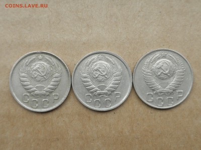15 копеек 1943, 1946, 1948 гг, №3 до 20.09.16 - 22.30 - imgonline-com-ua-compressedy88IJ5lgyDCe