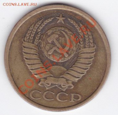 5 копеек 70х и 91лм до 21.00 моск 9.12.2010 - бонусы81_0002_cr