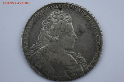 1 рубль 1731 год. Оценка - IMG_7476.JPG