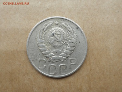 20 копеек 1944 г, №5, до 20.09.16 - 22.30 - imgonline-com-ua-compressedkpvzb0aTd6AM