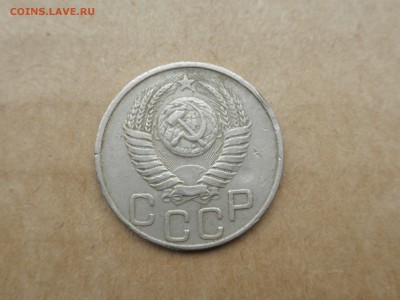 20 копеек 1951 г, №6, до 20.09.16 - 22.30 - imgonline-com-ua-compressedFlI05rLbf2dV