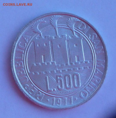 Сан-Марино. 500 лир 1977. До 23.09, 22-00 - 037-2