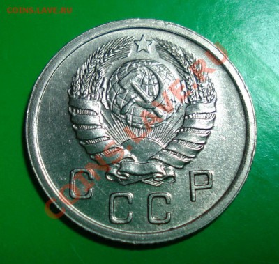 10 копеек 1938 Не плохая, до 14.12.10 в 22.00 по МСК - 10-38-2