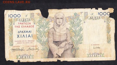 Греция 1935 1000др до 19 09 - 909а