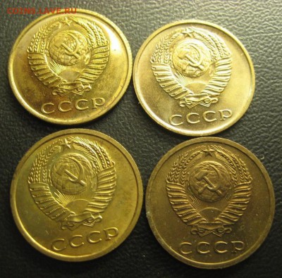 3 копейки 1967.68.74.75 из наботов.До 19.09.16 - Изображение 054