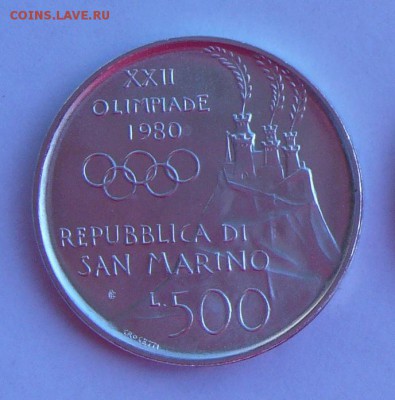 Сан-Марино. 500 лир 1980. До 23.09, 22-00 - 040-2