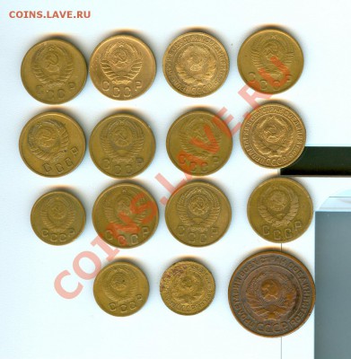 Лот монет СССР до 57г (оконч.15.12.2010 в 22.00) - сканирование0015