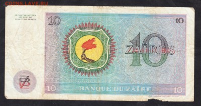 Заир 1977 10з до 19 09 - 860а