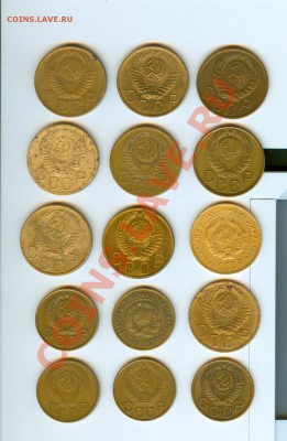 Лот монет СССР до 57г (оконч.15.12.2010 в 22.00) - сканирование0016