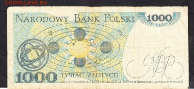 Польша 1982 1000зл до 19 09 - 821а