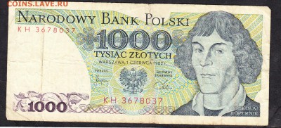 Польша 1982 1000зл до 19 09 - 821