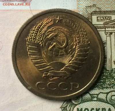 5 копеек 1962 г. в блеске - IMG_1989.JPG