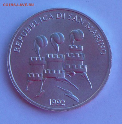 Сан-Марино. 500 лир 1992. До 23.09, 22-00 - 048-2