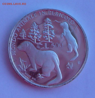 Сан-Марино. 500 лир 1993. До 23.09, 22-00 - 049-1