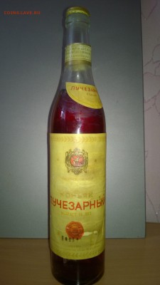 Этикетка на скотче - AAZt0ArfxVc