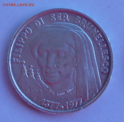 Сан-Марино. 1000 лир 1977. До 23.09, 22-00 - 050-1