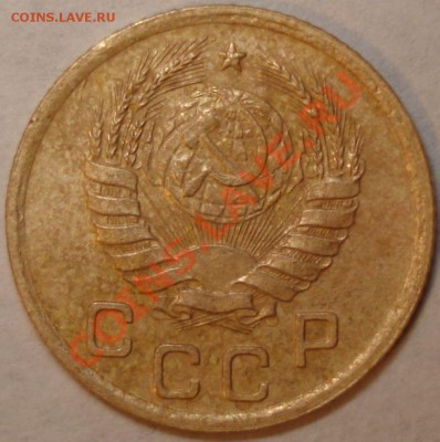 Монеты СССР - 6 шт. с Рубля, до 11.12.10 в 21-00 МСК - 1 копейка 1940 г