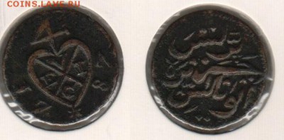 Индия 1 цент 1920 года - penang_penang_1_2_cent_1787_rare