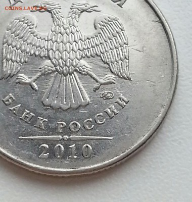 Вопросы по разновидам от Delight - 11