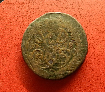 2 копейки 1758 Верх.Надпись. Перечеканиз1756 гурт ЕКБ - DSCN9365